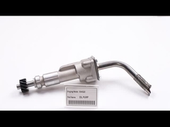 S4Q2 तेल पंप