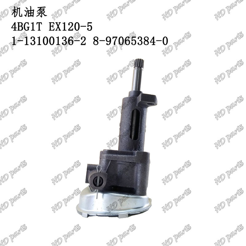 तेल पंप 4BG1T EX100-5 EX120-5 EX130-5 EX150LC-5 1-13100136-2 8-97065384-0 ISUZU डीजल इंजन मरम्मत भागों के लिए