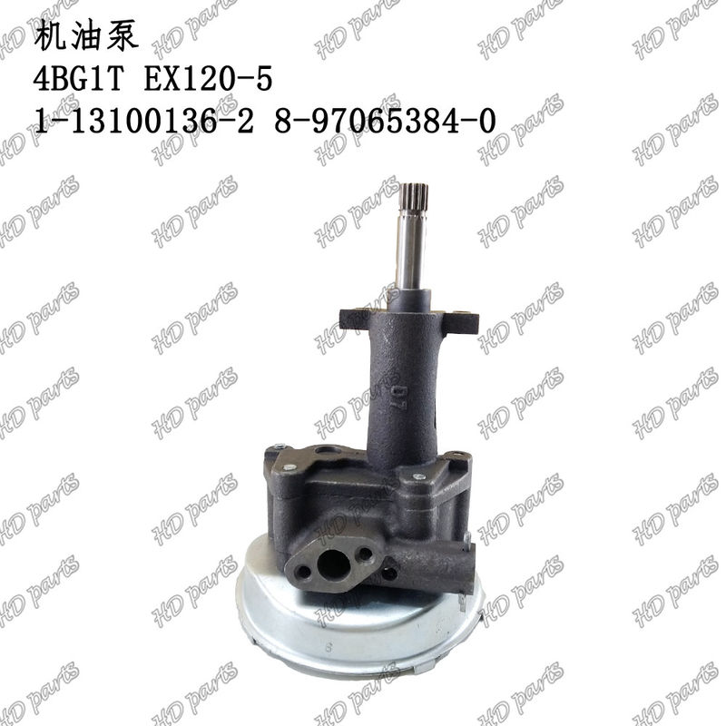 तेल पंप 4BG1T EX100-5 EX120-5 EX130-5 EX150LC-5 1-13100136-2 8-97065384-0 इसुजु इंजन स्पेयर पार्ट्स के लिए