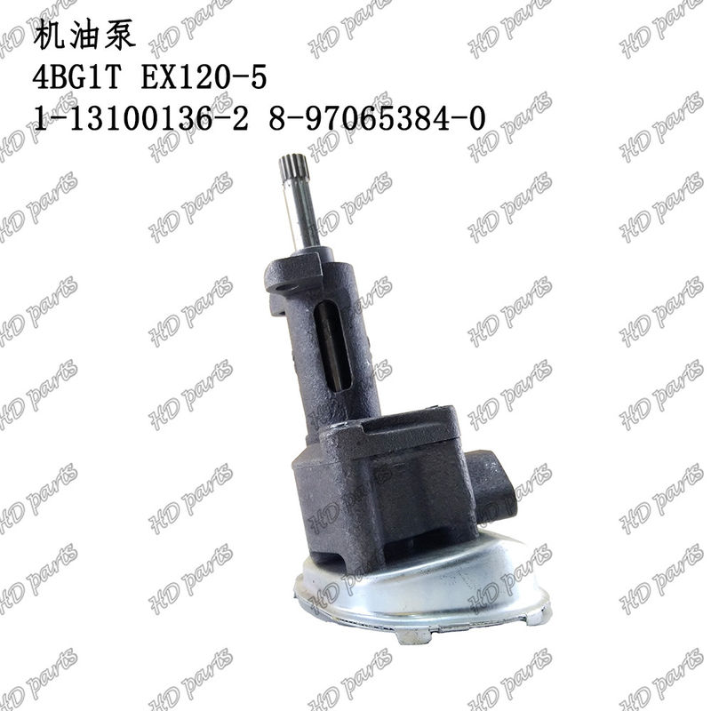 तेल पंप 4BG1T EX100-5 EX120-5 EX130-5 EX150LC-5 1-13100136-2 8-97065384-0 इसुजु इंजन स्पेयर पार्ट्स के लिए