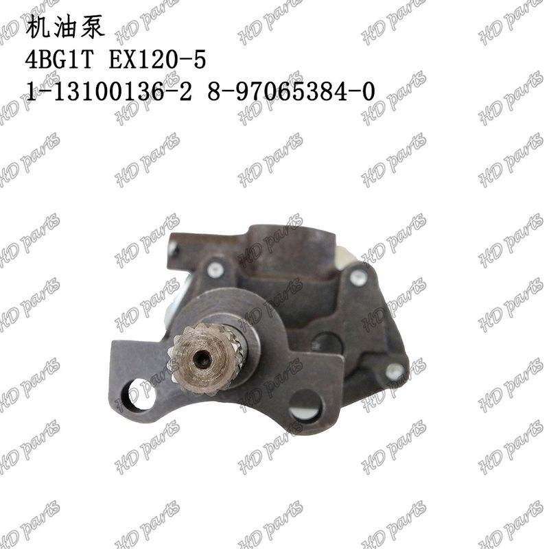 तेल पंप 4BG1T EX100-5 EX120-5 EX130-5 EX150LC-5 1-13100136-2 8-97065384-0 इसुजु इंजन स्पेयर पार्ट्स के लिए