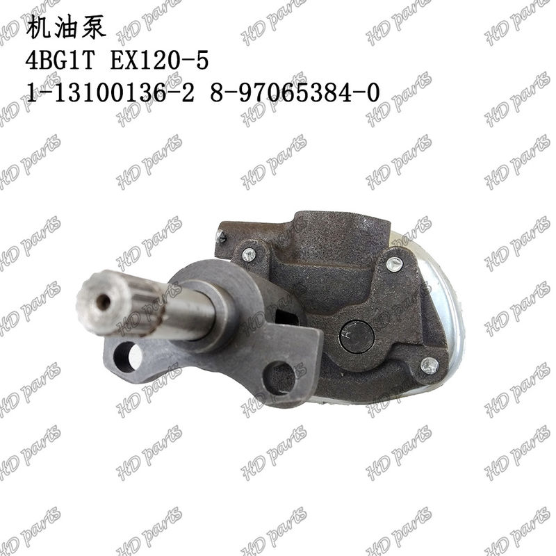 तेल पंप 4BG1T EX100-5 EX120-5 EX130-5 EX150LC-5 1-13100136-2 8-97065384-0 इसुजु इंजन स्पेयर पार्ट्स के लिए