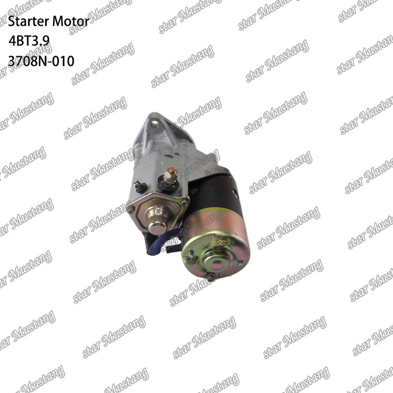 4BT3.9 इंजन स्टार्टर मोटर 2.8W 13T 3708N-010 CUMMINS इंजन स्पेयर पार्ट्स के लिए
