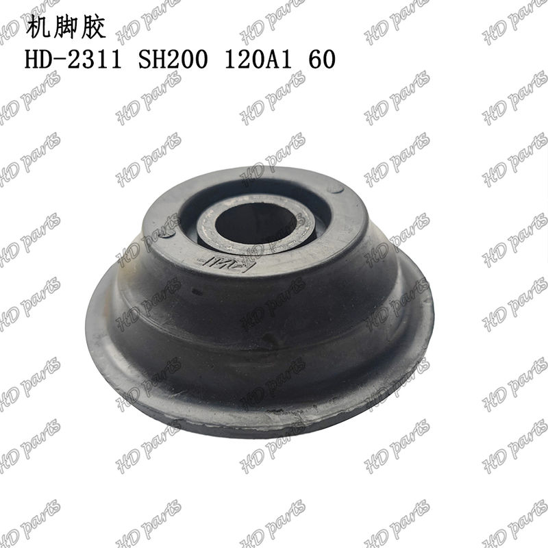 HD-2311 SH200 120A1 60 सुमितोमो खुदाई इंजन स्पेयर पार्ट्स के लिए इंजन कुशन इंजन माउंटिंग