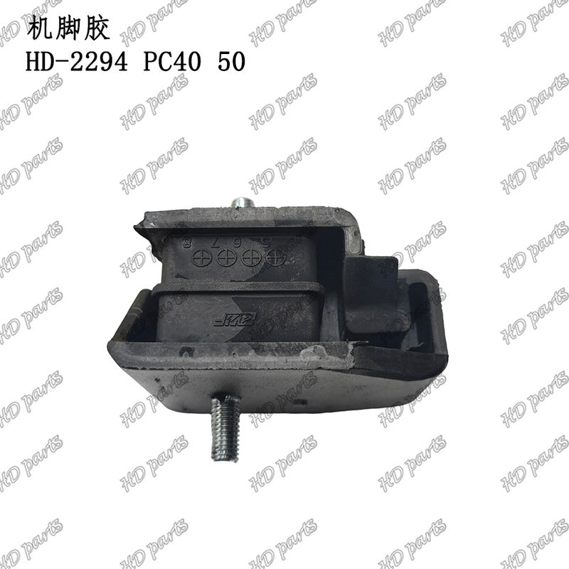 HD-2294 PC40 50 इंजन कुशन इंजन माउंटिंग कोमात्सु खुदाई करने वाले इंजन के लिए इंजन स्पेयर पार्ट्स