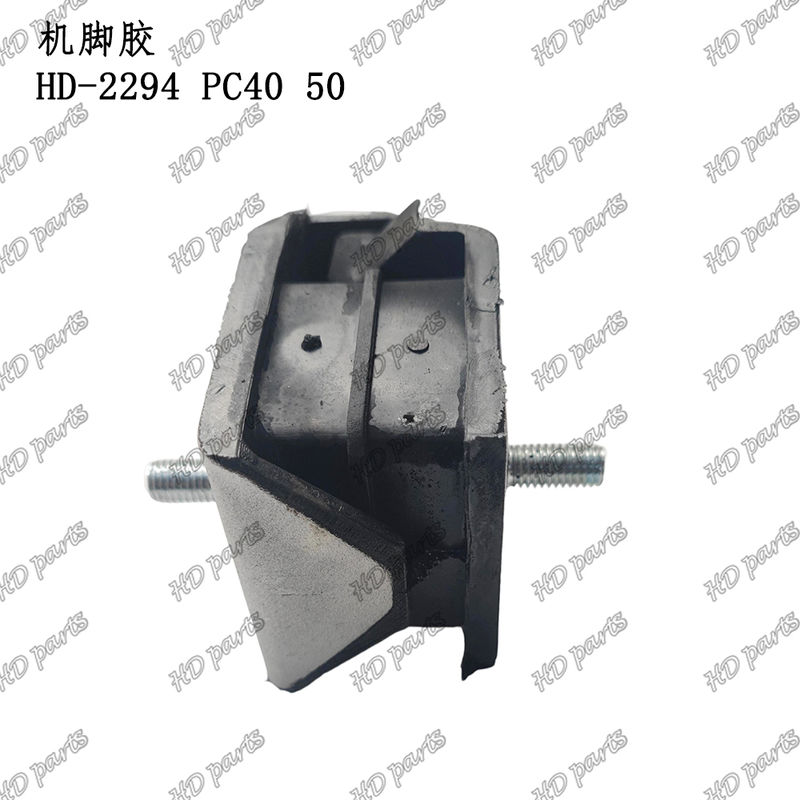 HD-2294 PC40 50 इंजन कुशन इंजन माउंटिंग कोमात्सु खुदाई करने वाले इंजन के लिए इंजन स्पेयर पार्ट्स