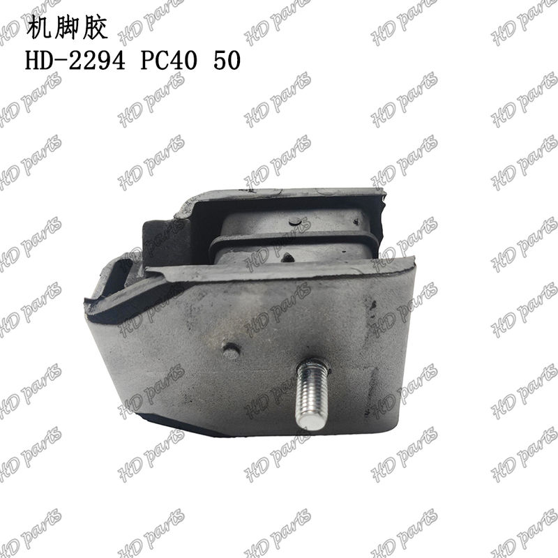 HD-2294 PC40 50 इंजन कुशन इंजन माउंटिंग कोमात्सु खुदाई करने वाले इंजन के लिए इंजन स्पेयर पार्ट्स