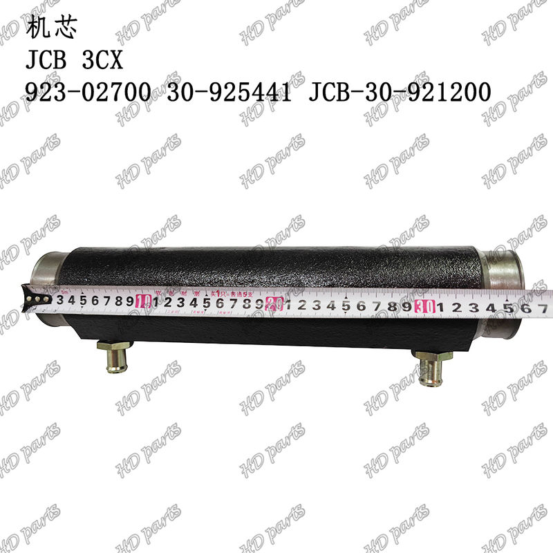 जेसीबी 3सीएक्स 923-02700 30-925441 जेसीबी-30-921200 जेसीबी इंजन स्पेयर पार्ट्स के लिए इंजन तेल कूलर