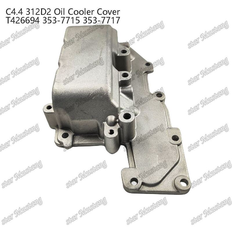 C4.4 डीजल इंजन ऑयल कूलर कवर 353-7715 औद्योगिक अनुप्रयोगों के लिए पिस्टन ऑयल कूलर कवर