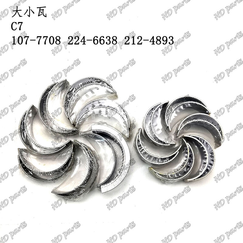 C7 डीजल इंजन मुख्य असर और कनेक्टिंग रॉड असर 107-7708 224-6638 औद्योगिक अनुप्रयोगों के लिए